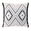 Housse De Coussin Carrée (40 Cm) Mongori Noire