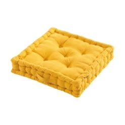 Coussin De Sol (50 X H10 Cm) Pixel Jaune Moutarde 4 Coussin De Sol (50 X H10 Cm) Pixel Jaune Moutarde -Eminza 97315 1617021691