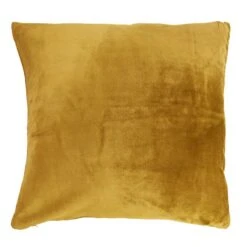 Housse De Coussin Carrée (40 Cm) Doudou Camel