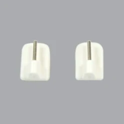 Lot De 4 Supports Adhésifs Blanc